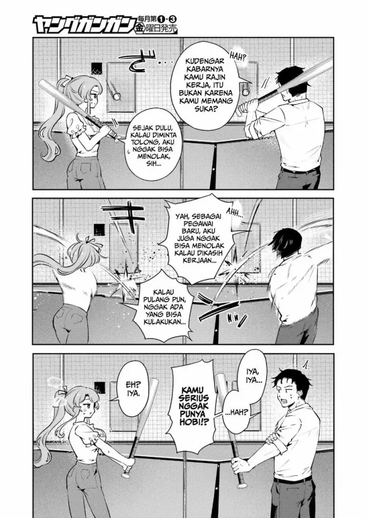 image-komik-shuuden-sugitara-nani-shite-asobu-chapter-1-34/55