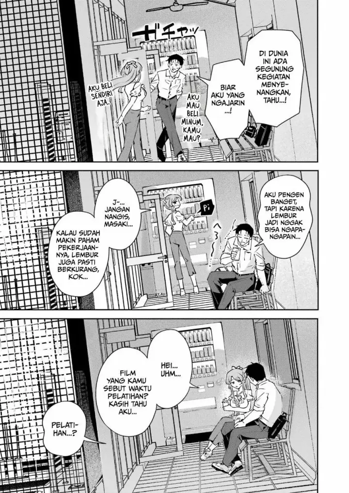 image-komik-shuuden-sugitara-nani-shite-asobu-chapter-1-36/55