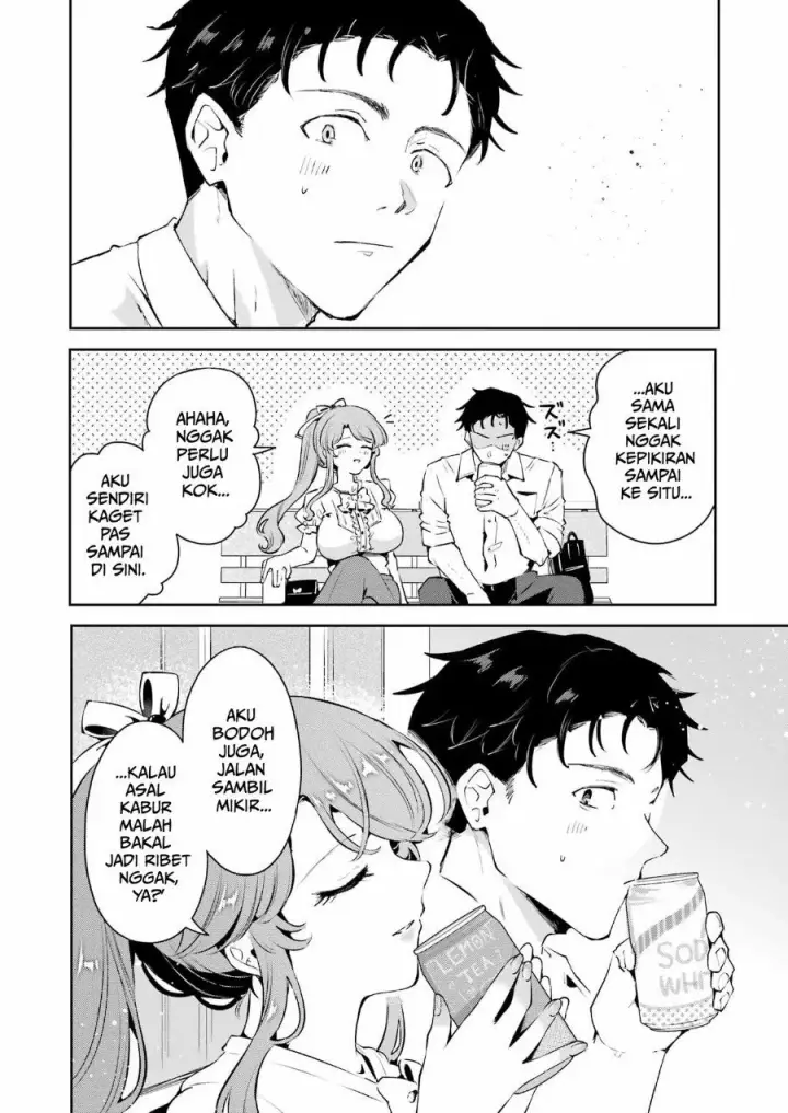 image-komik-shuuden-sugitara-nani-shite-asobu-chapter-1-39/55