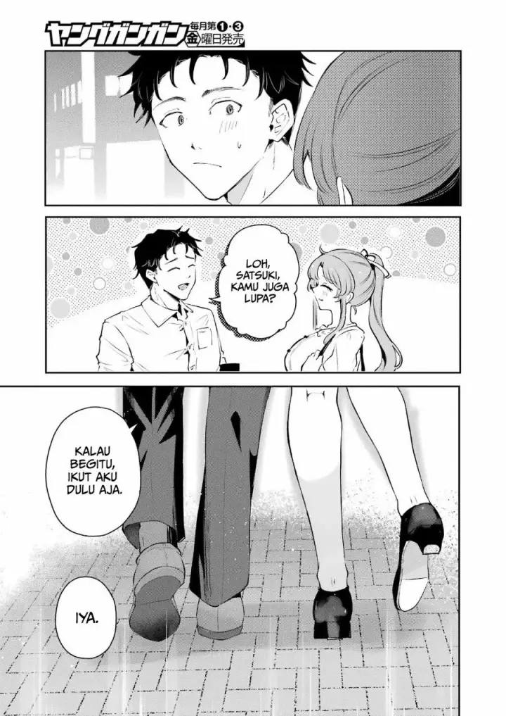 image-komik-shuuden-sugitara-nani-shite-asobu-chapter-1-52/55