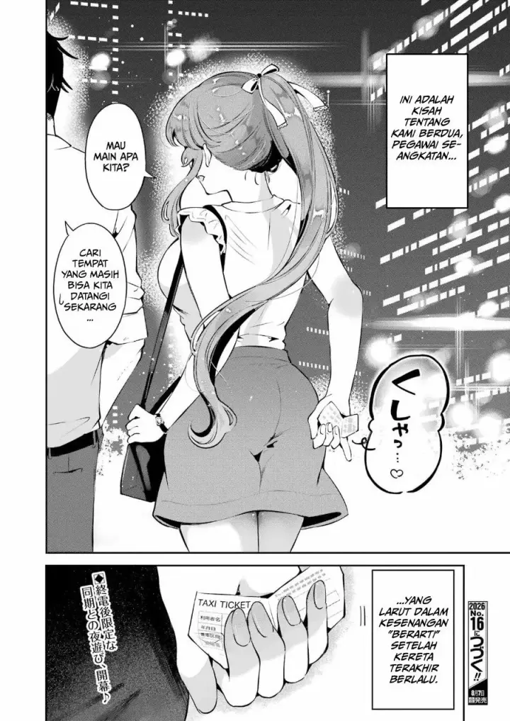 image-komik-shuuden-sugitara-nani-shite-asobu-chapter-1-53/55