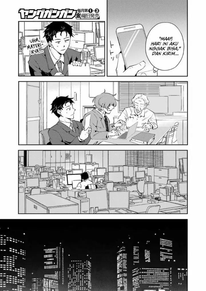 image-komik-shuuden-sugitara-nani-shite-asobu-chapter-2-2/29