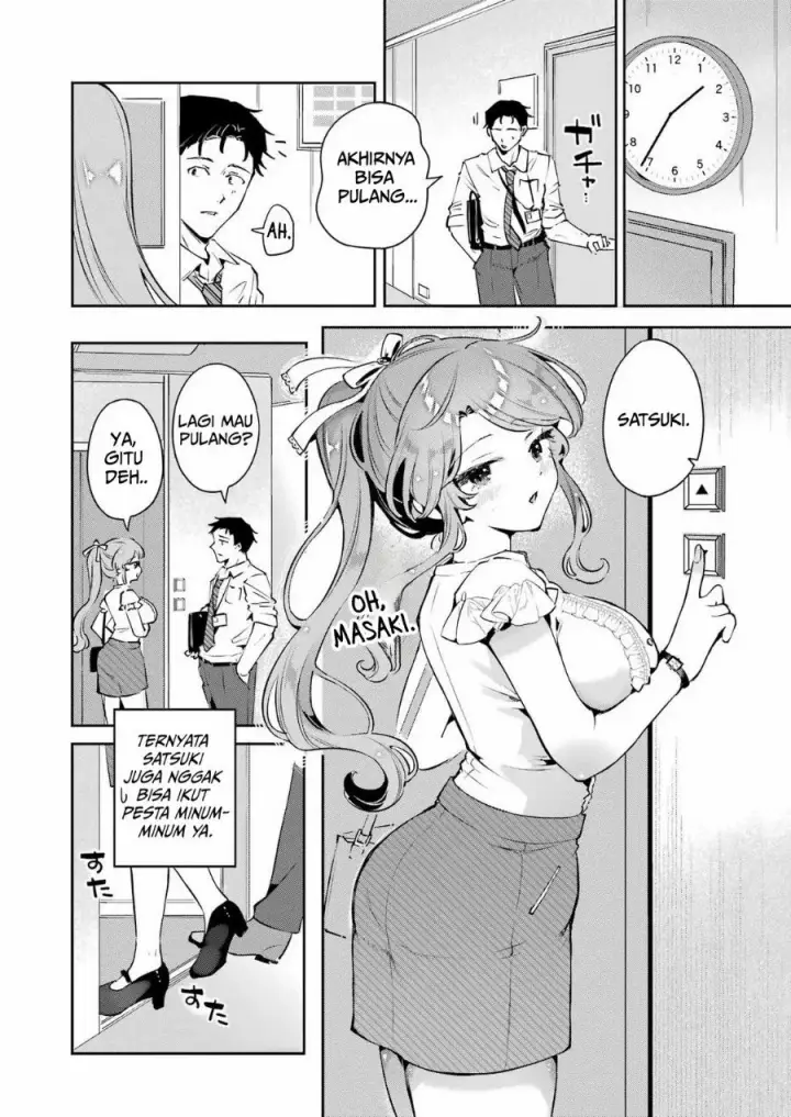 image-komik-shuuden-sugitara-nani-shite-asobu-chapter-2-3/29