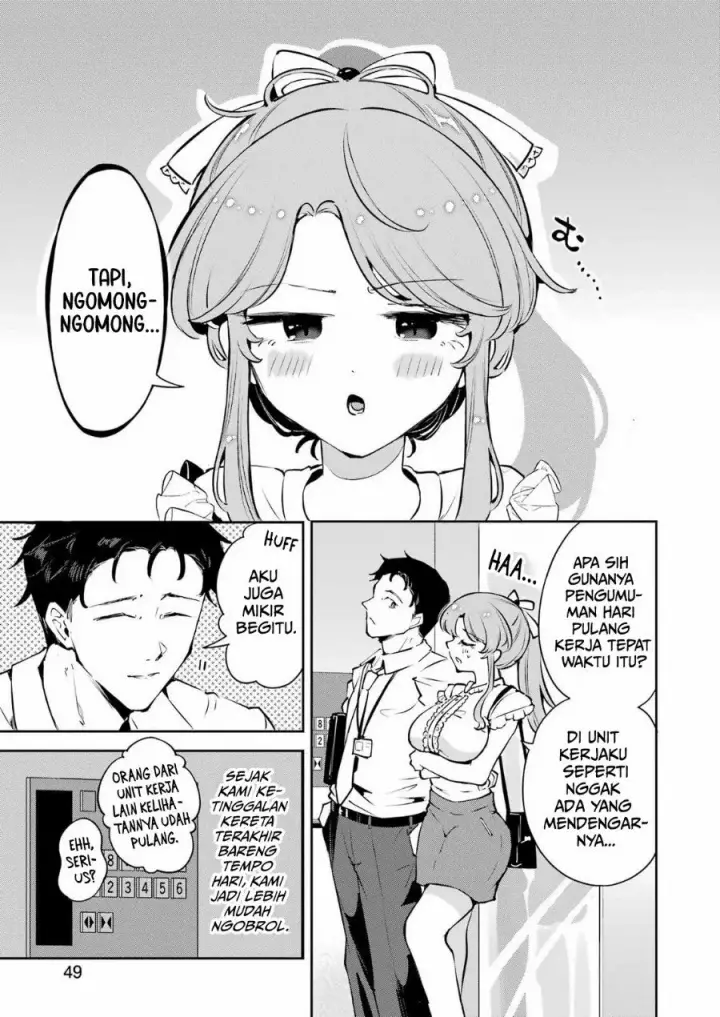 image-komik-shuuden-sugitara-nani-shite-asobu-chapter-2-4/29