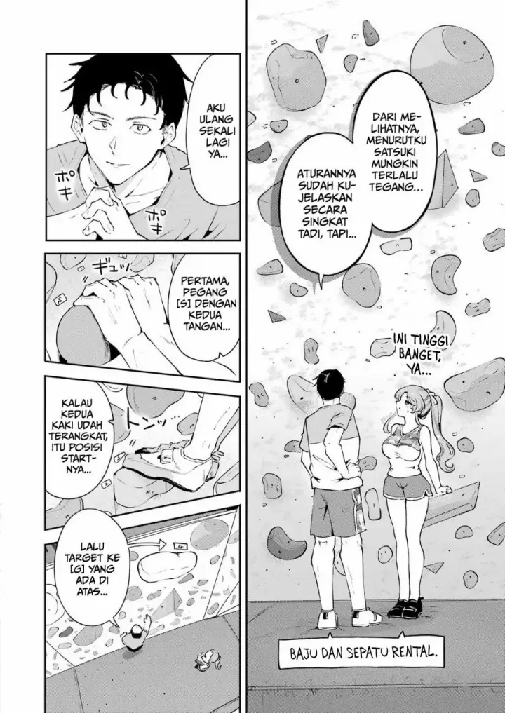 image-komik-shuuden-sugitara-nani-shite-asobu-chapter-2-9/29