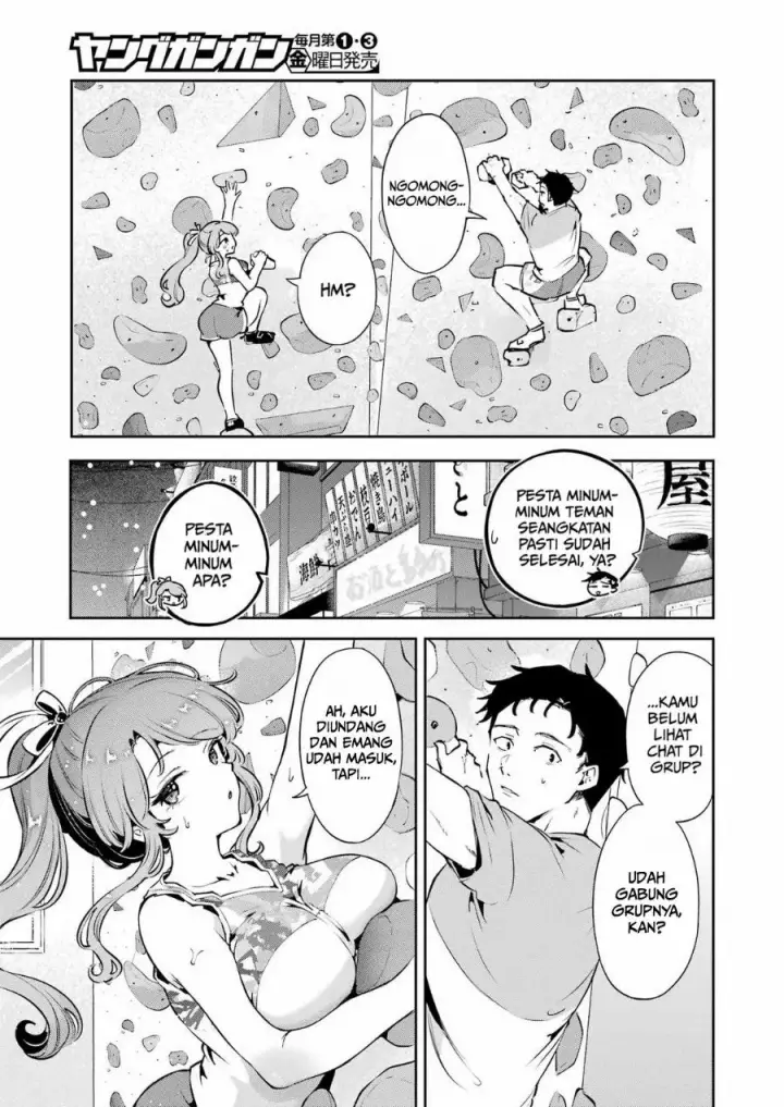 image-komik-shuuden-sugitara-nani-shite-asobu-chapter-2-14/29