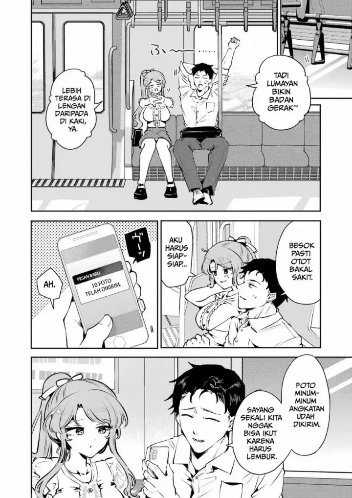 image-komik-shuuden-sugitara-nani-shite-asobu-chapter-2-21/29