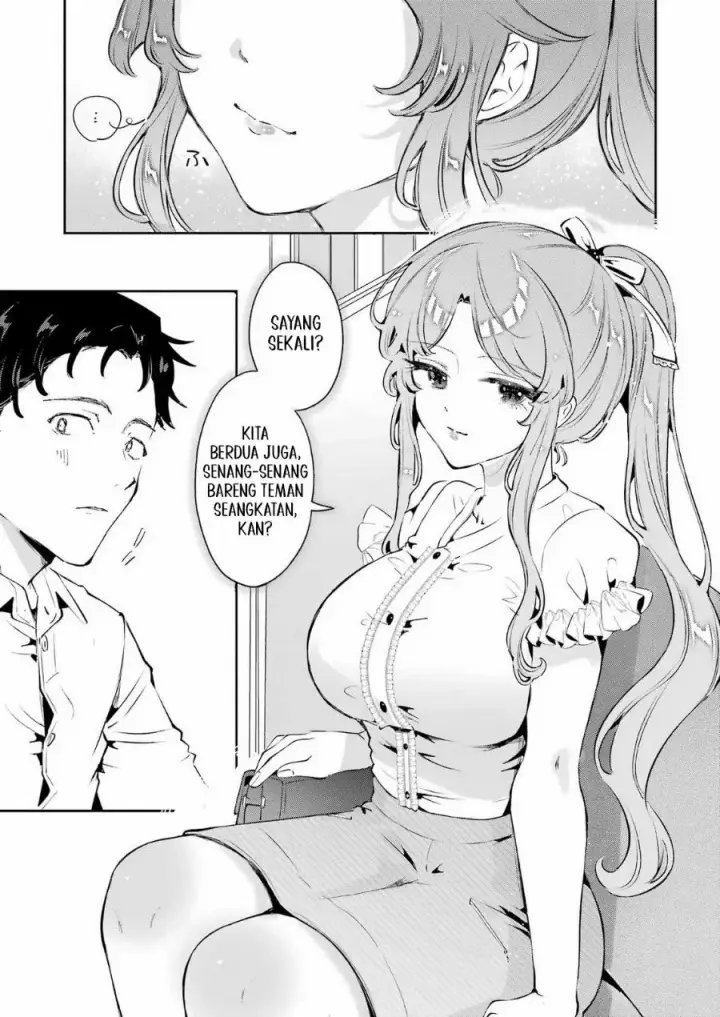 image-komik-shuuden-sugitara-nani-shite-asobu-chapter-2-22/29