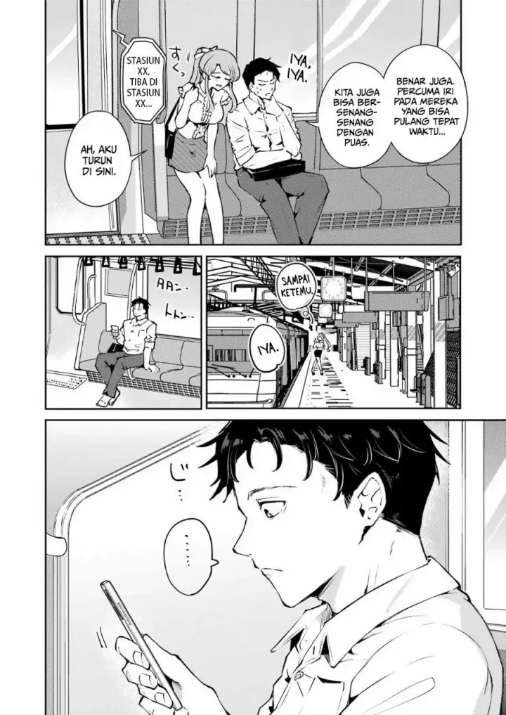 image-komik-shuuden-sugitara-nani-shite-asobu-chapter-2-23/29