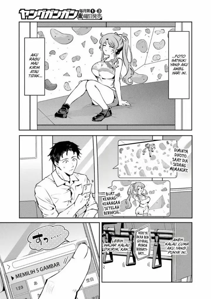 image-komik-shuuden-sugitara-nani-shite-asobu-chapter-2-24/29