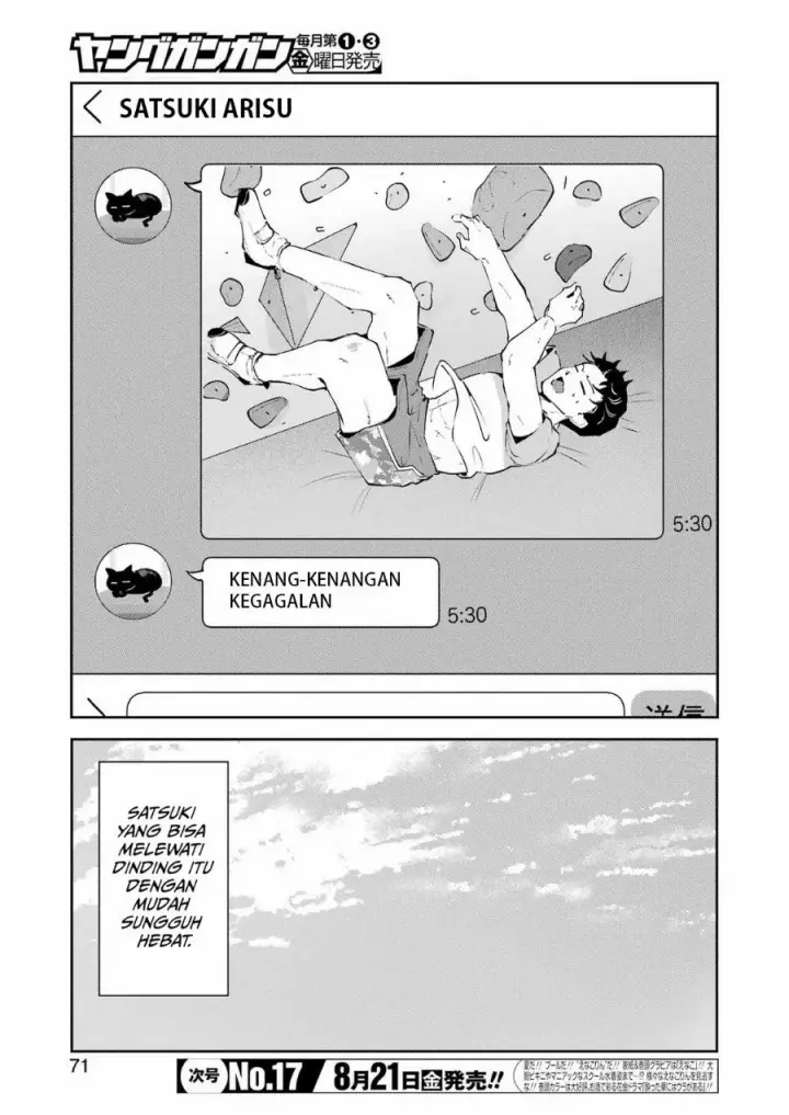 image-komik-shuuden-sugitara-nani-shite-asobu-chapter-2-26/29