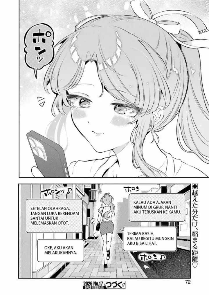 image-komik-shuuden-sugitara-nani-shite-asobu-chapter-2-27/29