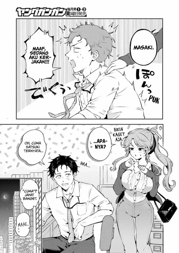 image-komik-shuuden-sugitara-nani-shite-asobu-chapter-3-4/24