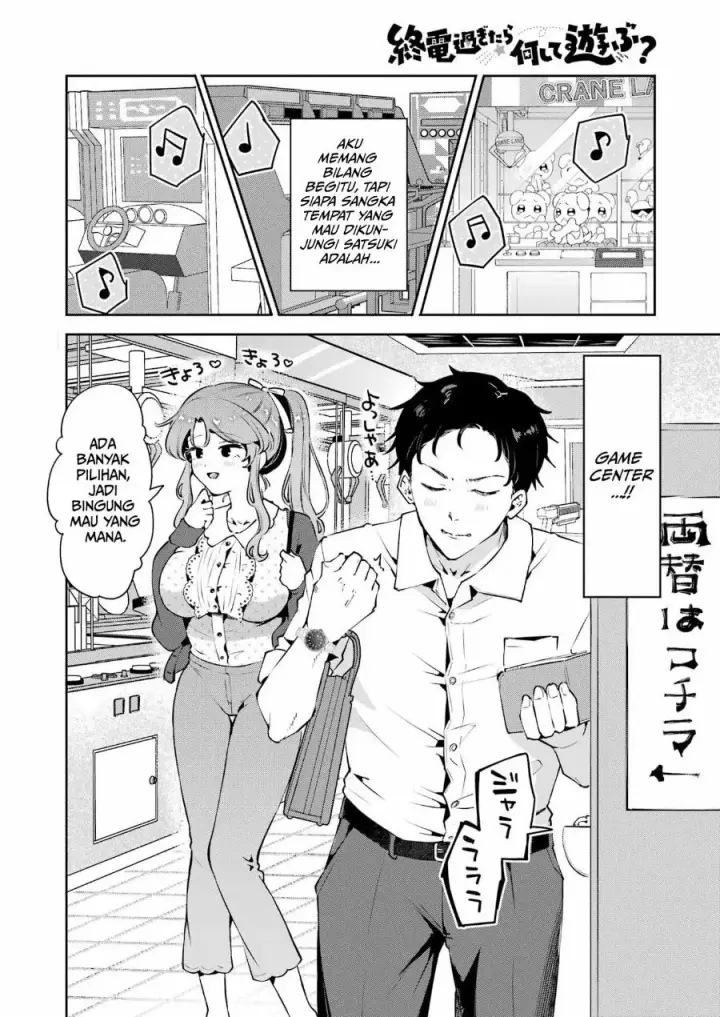 image-komik-shuuden-sugitara-nani-shite-asobu-chapter-3-7/24