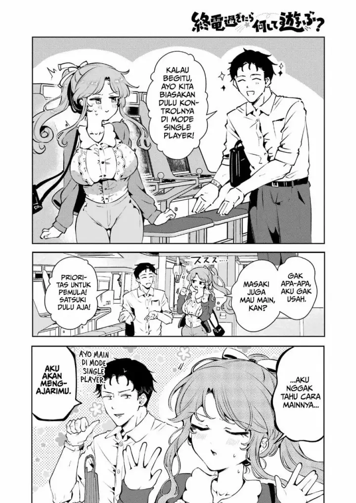 image-komik-shuuden-sugitara-nani-shite-asobu-chapter-3-11/24