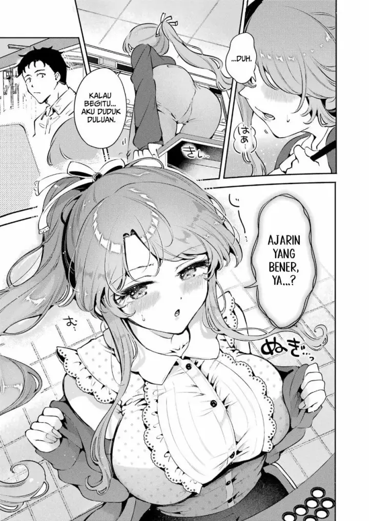 image-komik-shuuden-sugitara-nani-shite-asobu-chapter-3-12/24