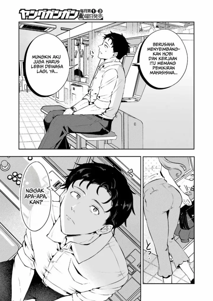 image-komik-shuuden-sugitara-nani-shite-asobu-chapter-3-18/24