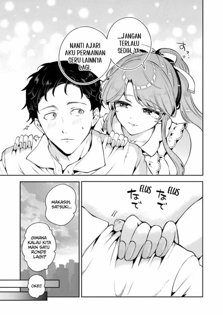 image-komik-shuuden-sugitara-nani-shite-asobu-chapter-3-21/24