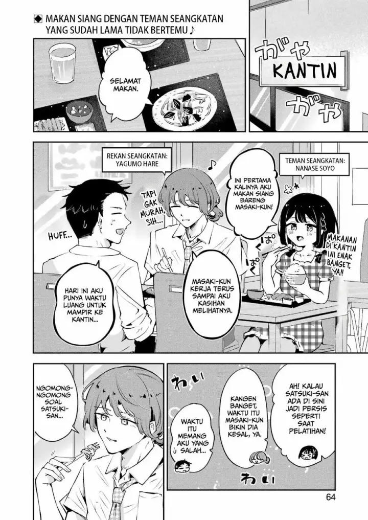 image-komik-shuuden-sugitara-nani-shite-asobu-chapter-4-1/27