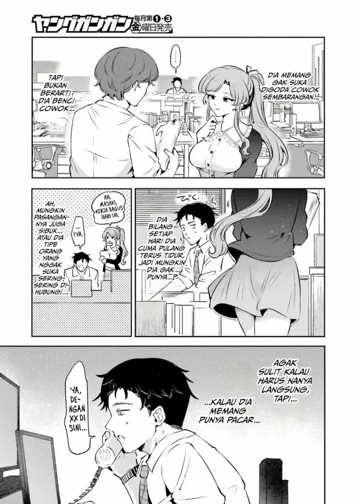 image-komik-shuuden-sugitara-nani-shite-asobu-chapter-4-4/27