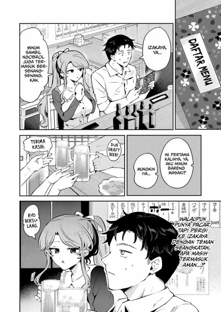 image-komik-shuuden-sugitara-nani-shite-asobu-chapter-4-7/27