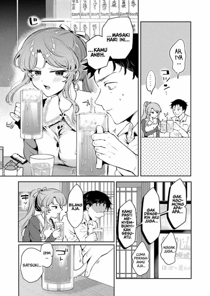 image-komik-shuuden-sugitara-nani-shite-asobu-chapter-4-8/27