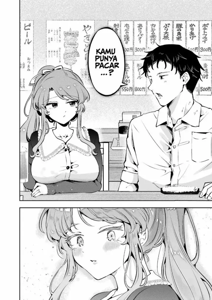 image-komik-shuuden-sugitara-nani-shite-asobu-chapter-4-9/27