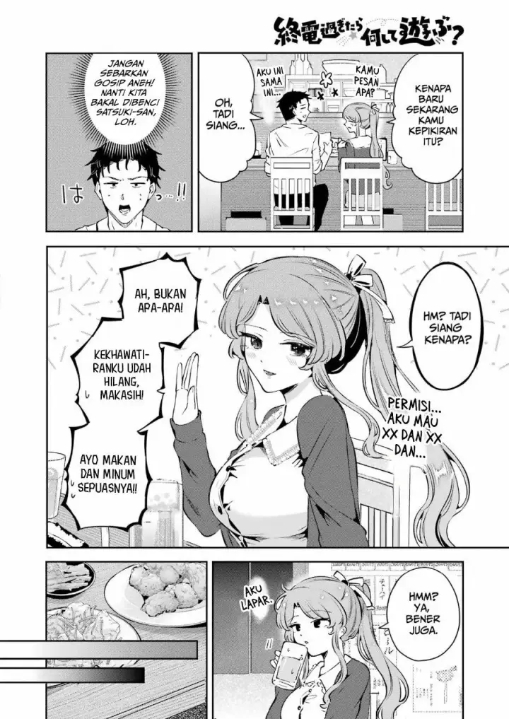 image-komik-shuuden-sugitara-nani-shite-asobu-chapter-4-13/27