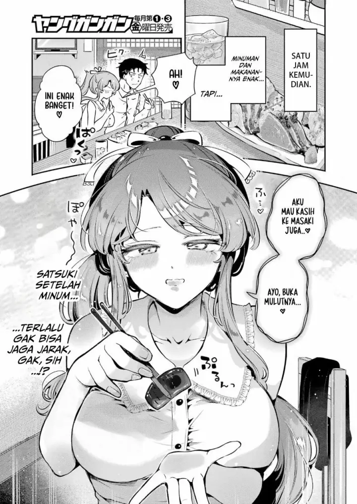 image-komik-shuuden-sugitara-nani-shite-asobu-chapter-4-14/27
