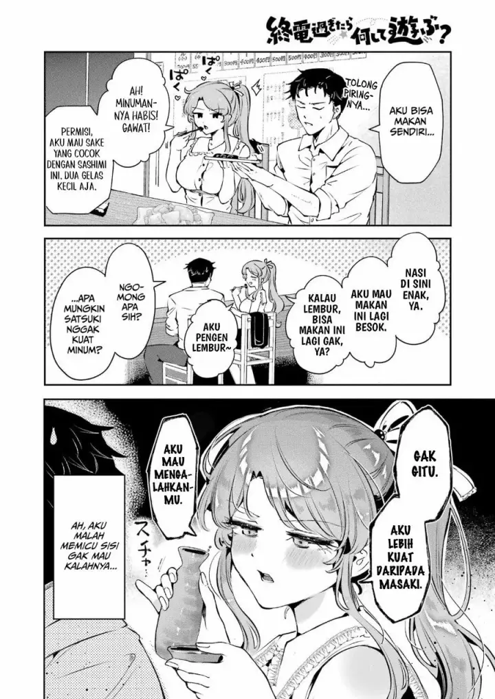 image-komik-shuuden-sugitara-nani-shite-asobu-chapter-4-15/27