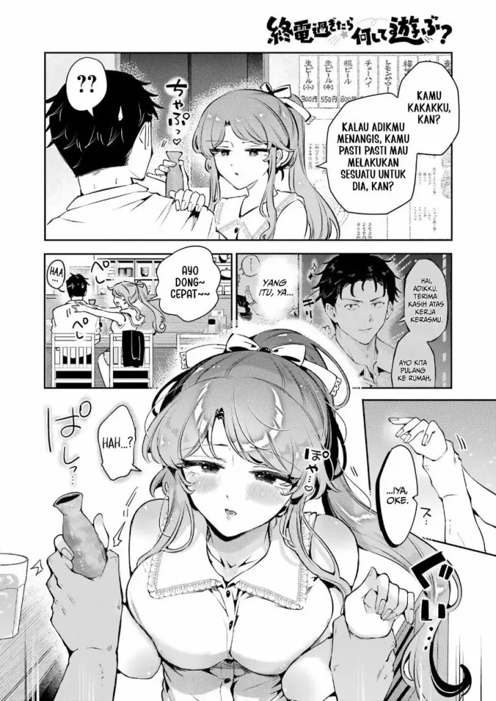 image-komik-shuuden-sugitara-nani-shite-asobu-chapter-4-17/27