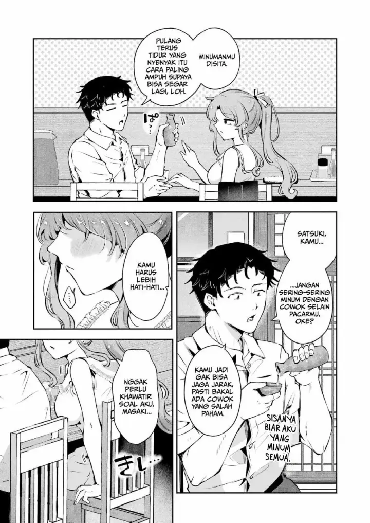 image-komik-shuuden-sugitara-nani-shite-asobu-chapter-4-18/27