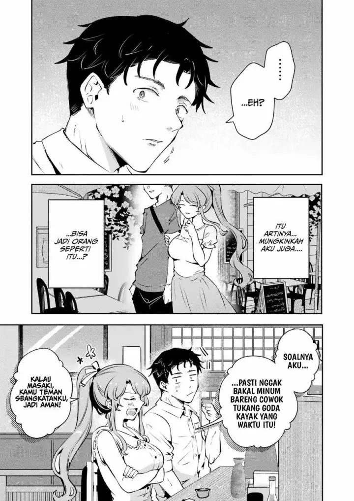 image-komik-shuuden-sugitara-nani-shite-asobu-chapter-4-20/27