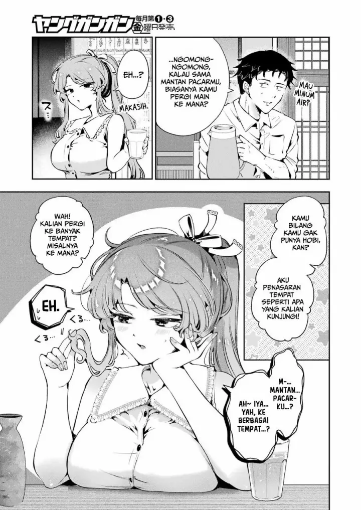 image-komik-shuuden-sugitara-nani-shite-asobu-chapter-4-22/27