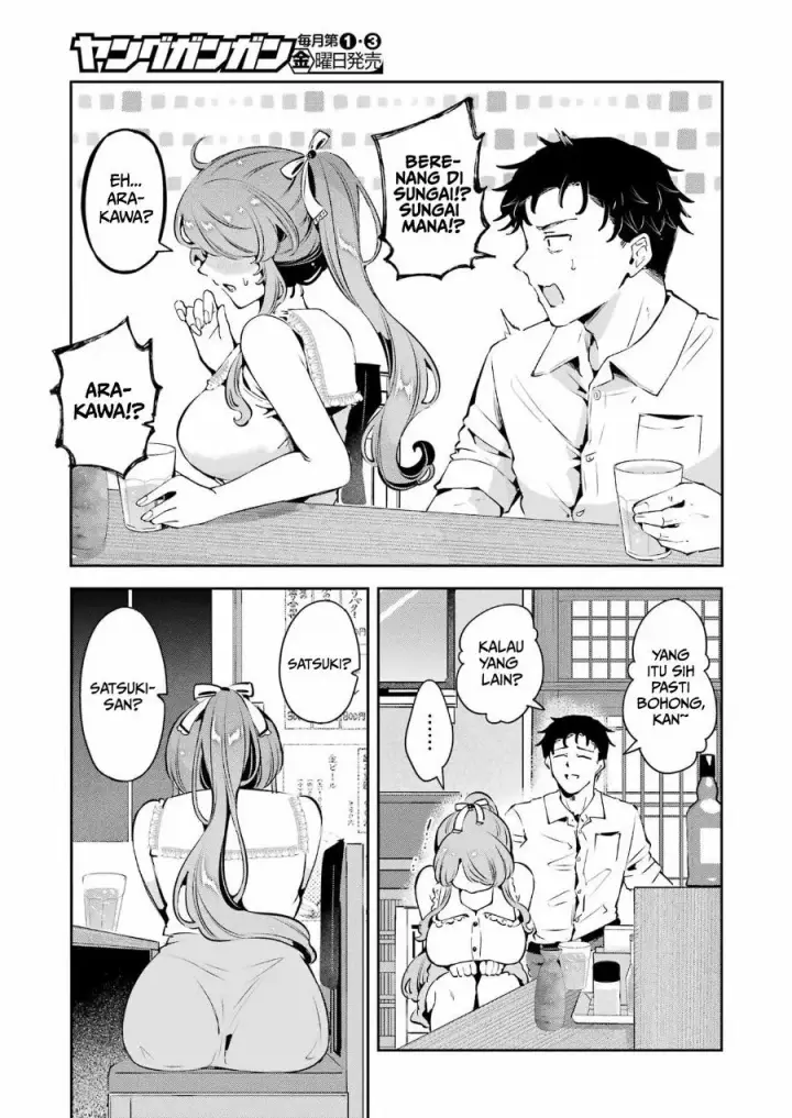 image-komik-shuuden-sugitara-nani-shite-asobu-chapter-4-24/27