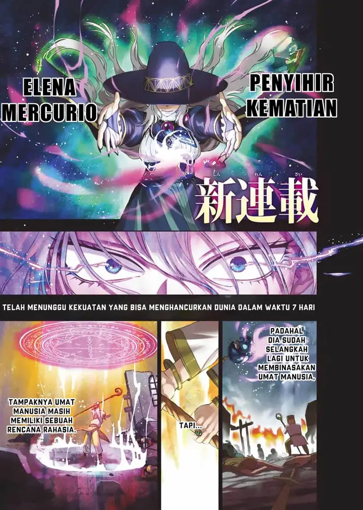 image-komik-shuuen-no-majo-to-sekai-no-tabi-chapter-1-2/63