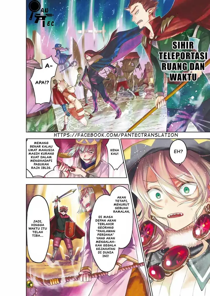 image-komik-shuuen-no-majo-to-sekai-no-tabi-chapter-1-5/63