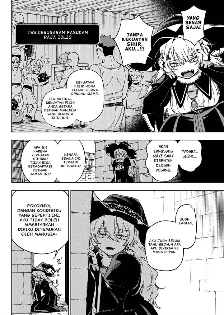 image-komik-shuuen-no-majo-to-sekai-no-tabi-chapter-1-11/63