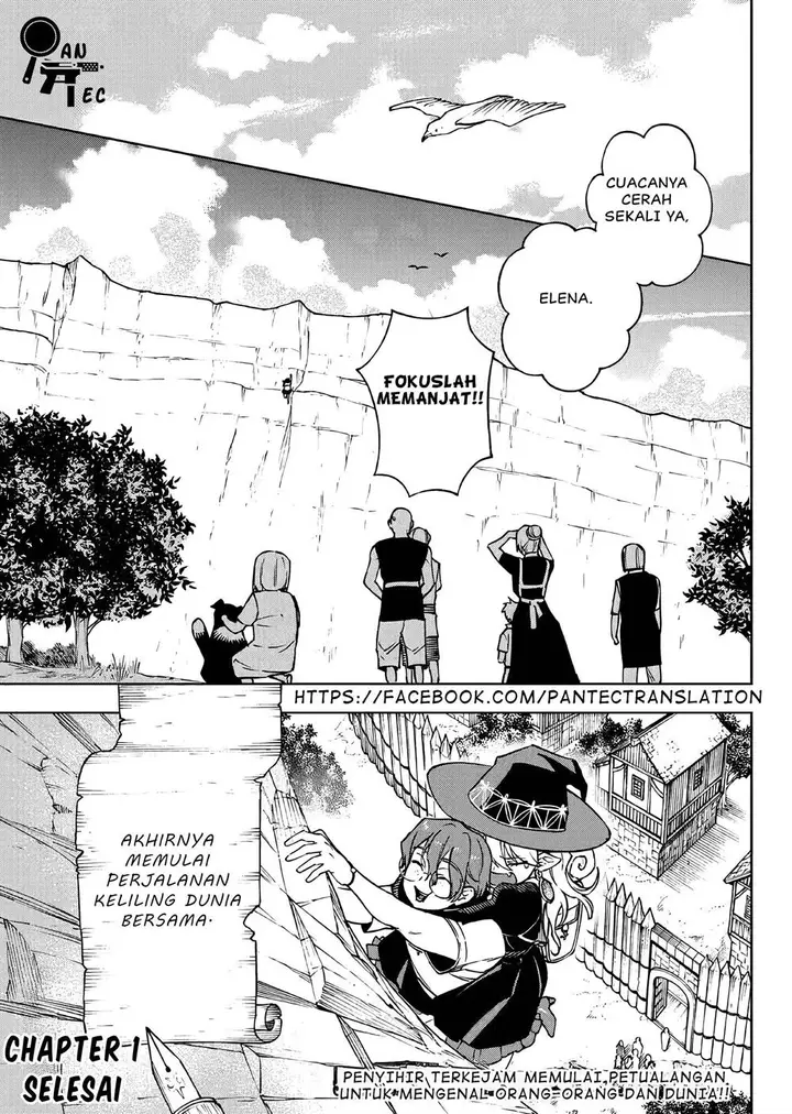 image-komik-shuuen-no-majo-to-sekai-no-tabi-chapter-1-62/63