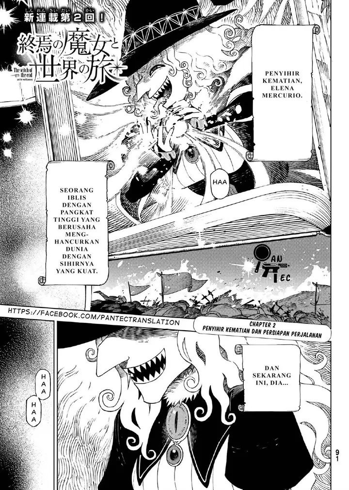 image-komik-shuuen-no-majo-to-sekai-no-tabi-chapter-2-1/41