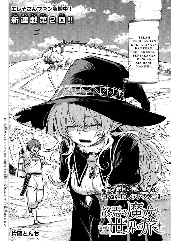 image-komik-shuuen-no-majo-to-sekai-no-tabi-chapter-2-2/41