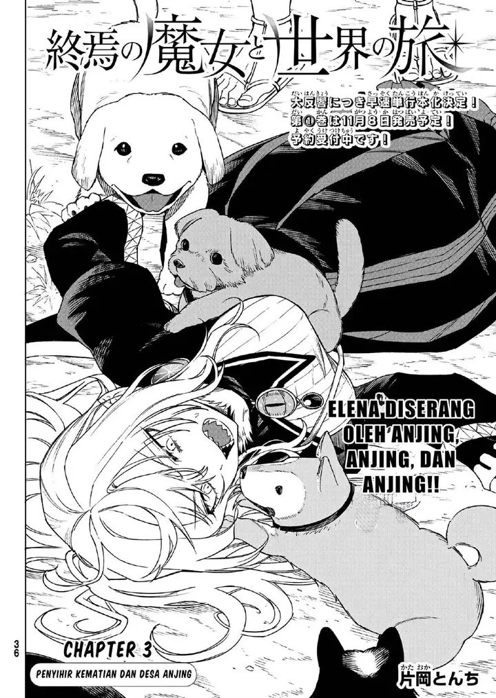 image-komik-shuuen-no-majo-to-sekai-no-tabi-chapter-3-2/39