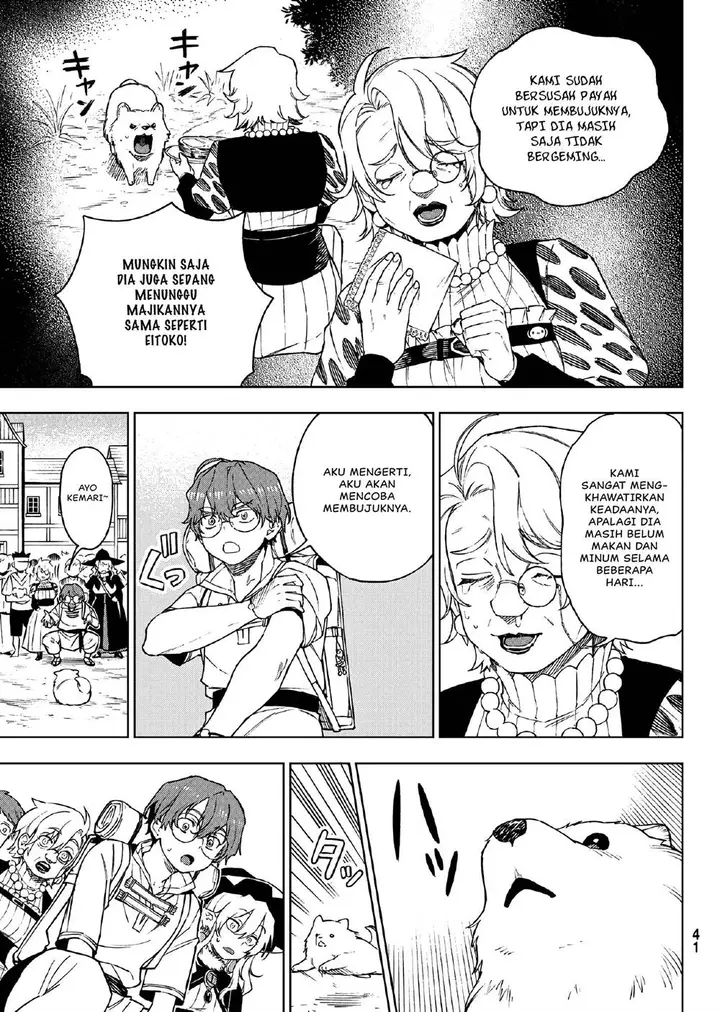 image-komik-shuuen-no-majo-to-sekai-no-tabi-chapter-3-7/39