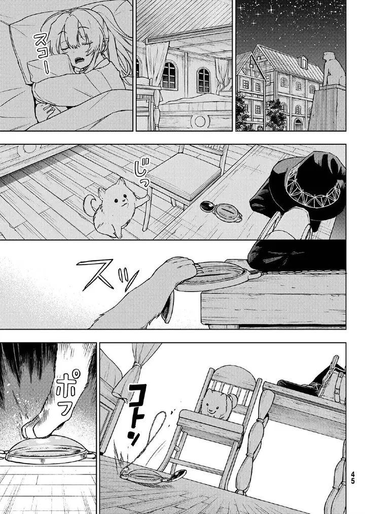 image-komik-shuuen-no-majo-to-sekai-no-tabi-chapter-3-11/39