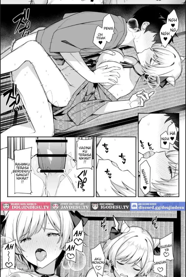image-komik-shuugaku-ryokou-de-onsen-ryokan-ni-kita-ga-chapter-01-31/60