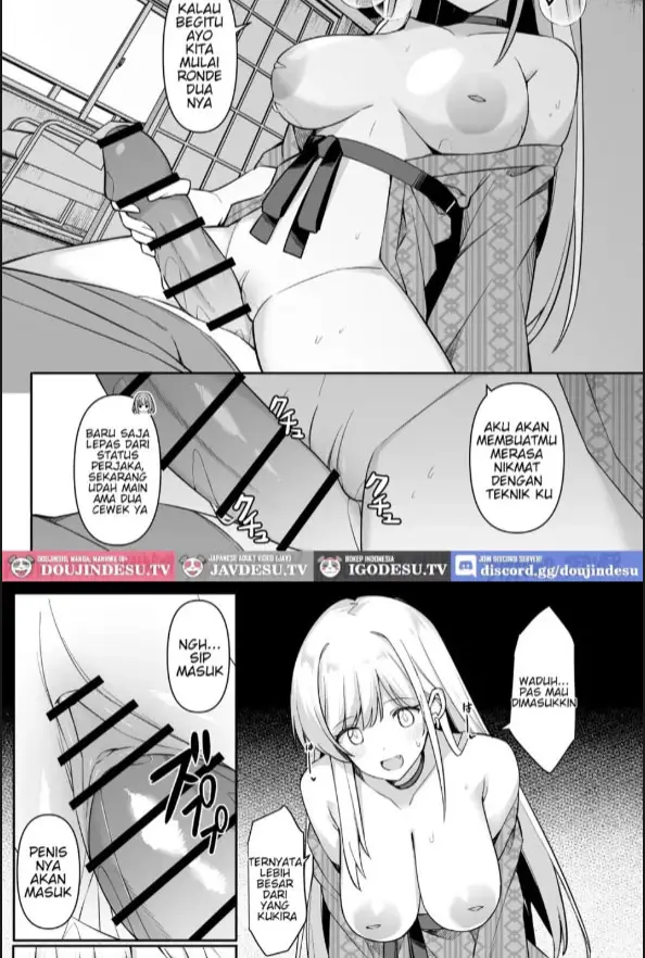 image-komik-shuugaku-ryokou-de-onsen-ryokan-ni-kita-ga-chapter-01-37/60