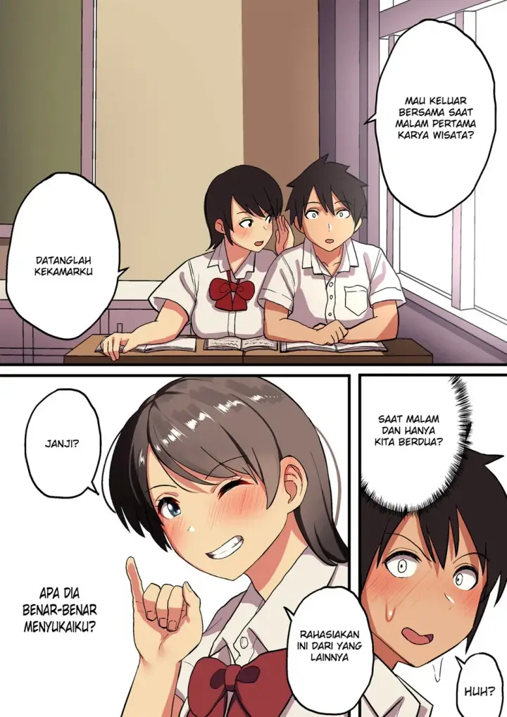 image-komik-shuugaku-ryokou-x-ou-chapter-01-end-4/87