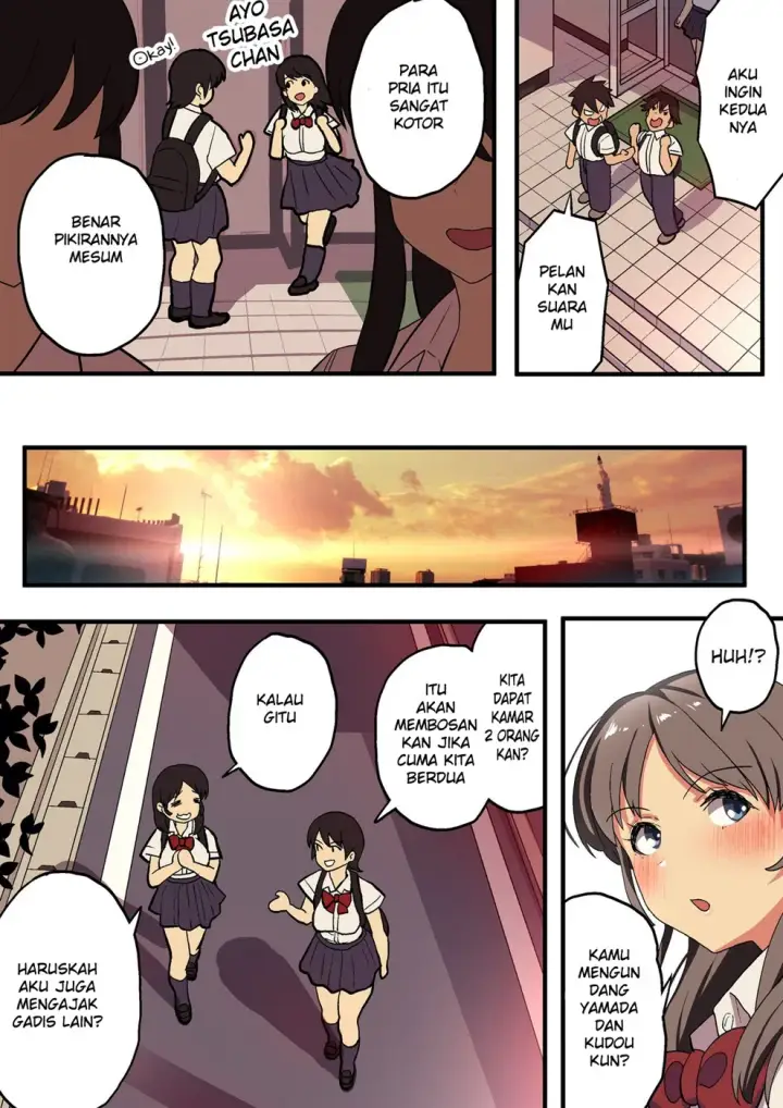 image-komik-shuugaku-ryokou-x-ou-chapter-01-end-9/87