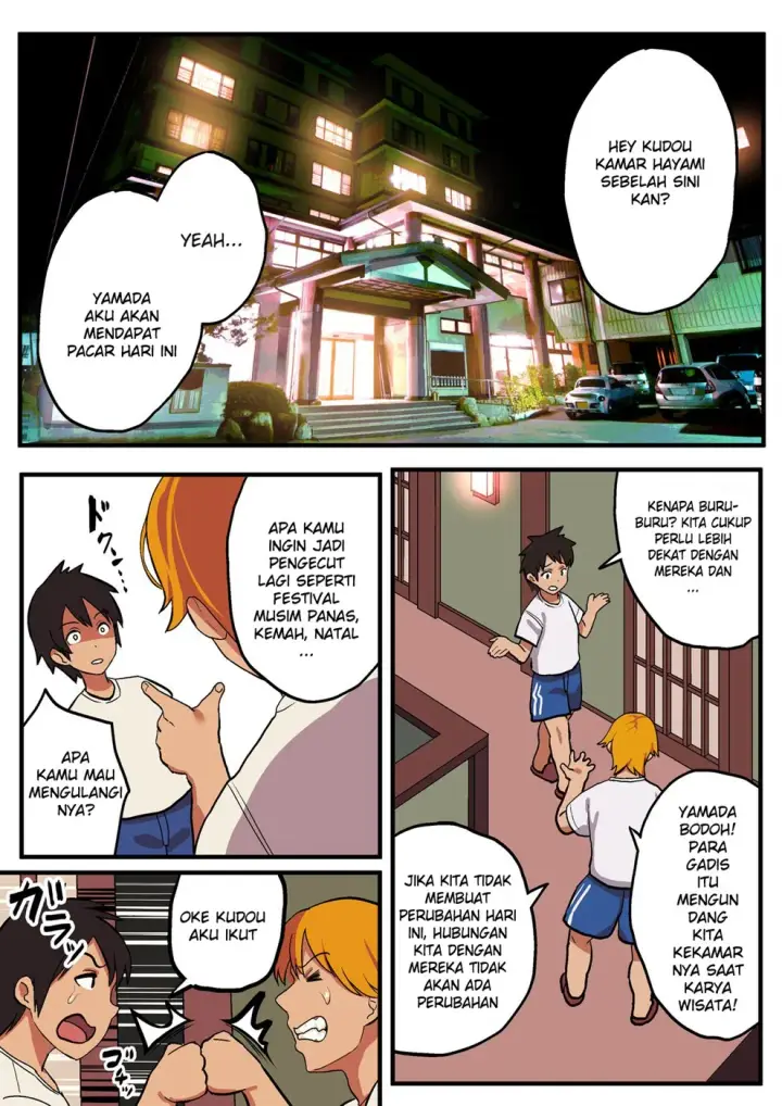 image-komik-shuugaku-ryokou-x-ou-chapter-01-end-13/87