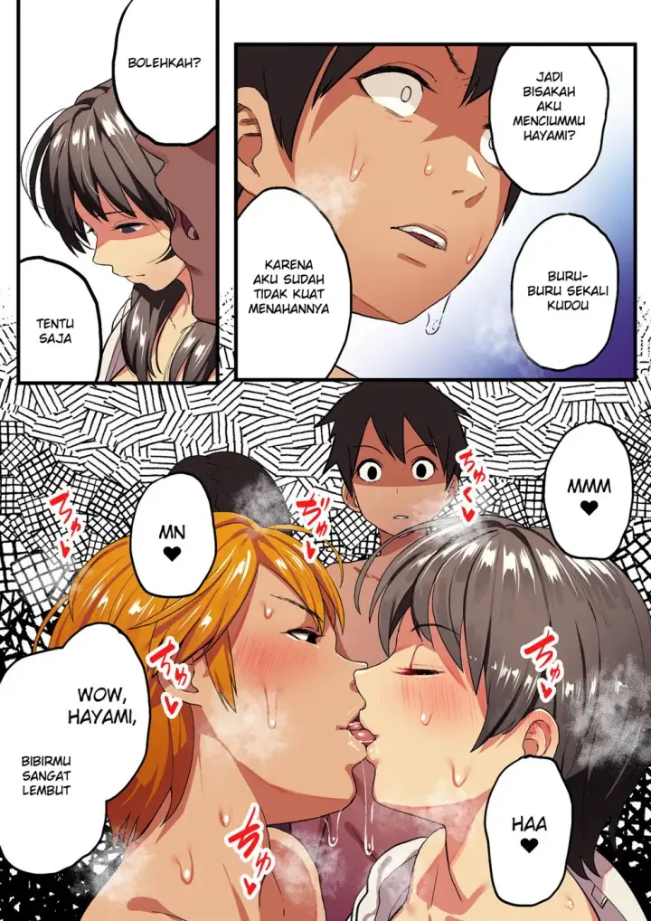 image-komik-shuugaku-ryokou-x-ou-chapter-01-end-31/87